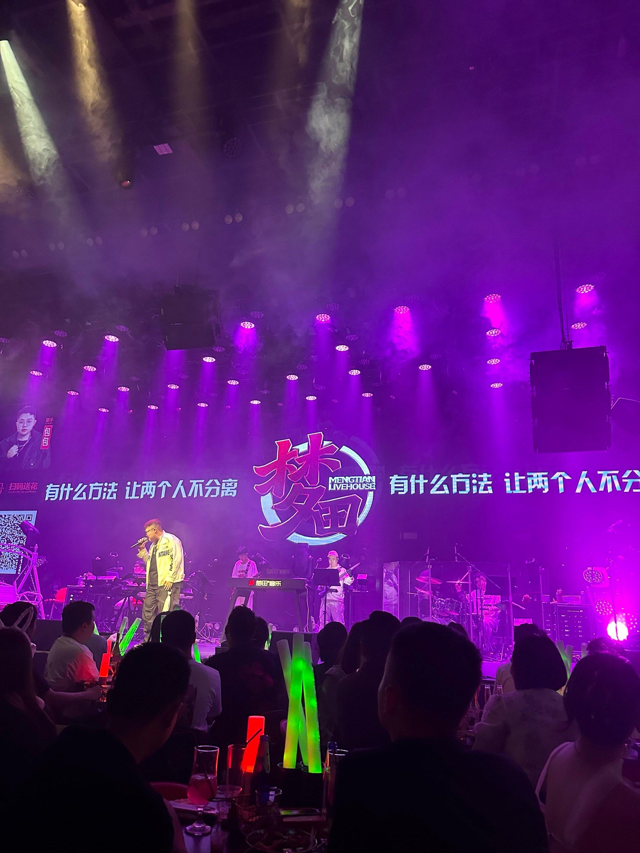 包头商务KTV合集-东河区ktv预订