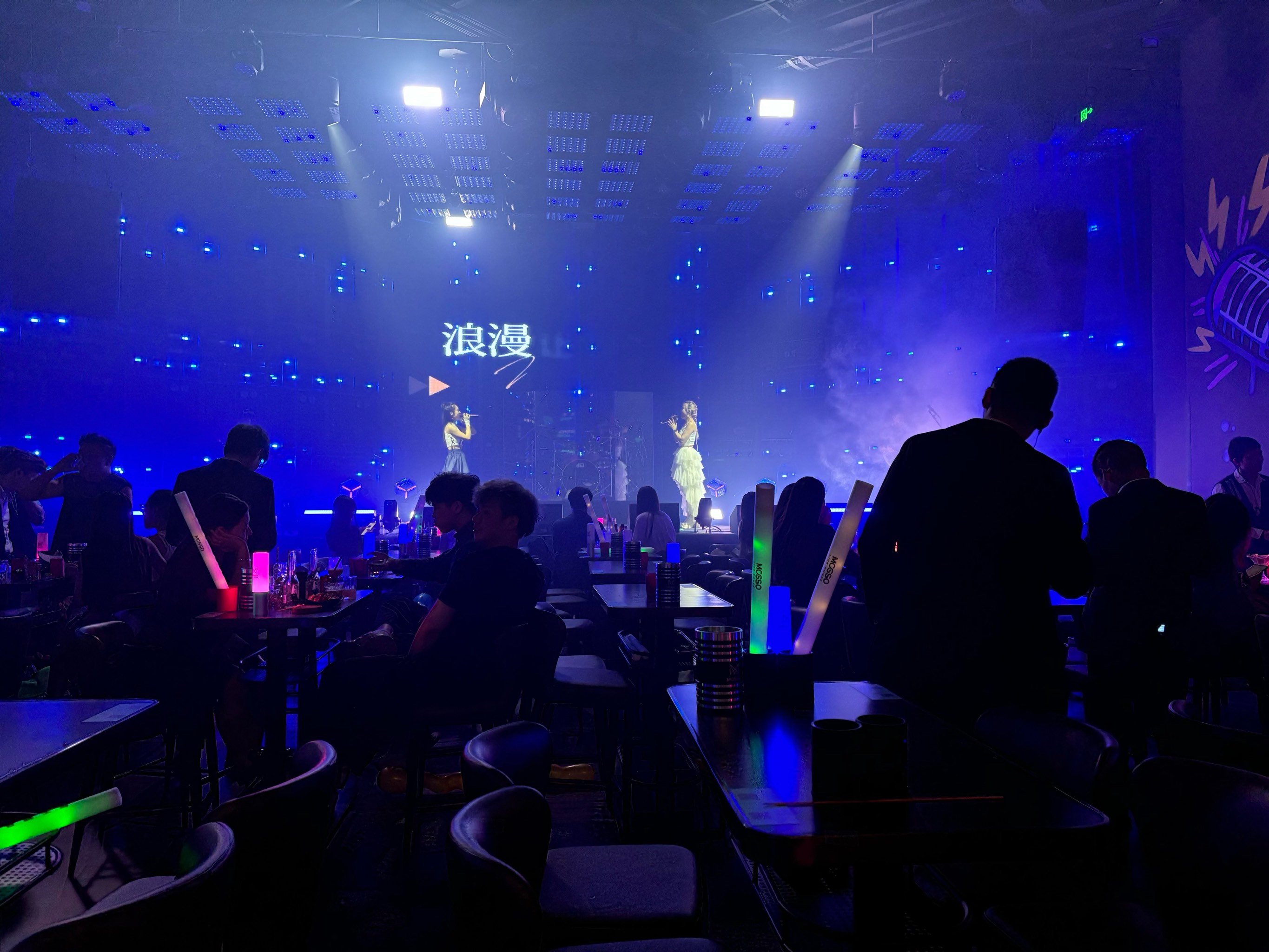 包头商务ktv最佳选择-九原区ktv预订